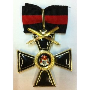 Крест ордена Святого Владимира 2 ст.(с верхними мечами,чёрной эмали)
