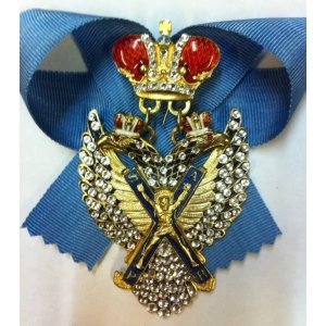 Крест Ордена Святого Андрея Первозванного (с хрусталём)